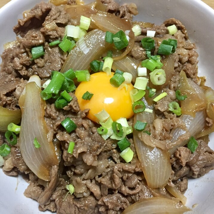 牛丼の作り方(卵黄はお好み)